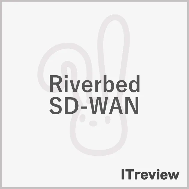 Riverbed SD-WAN