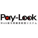 Pay-Look