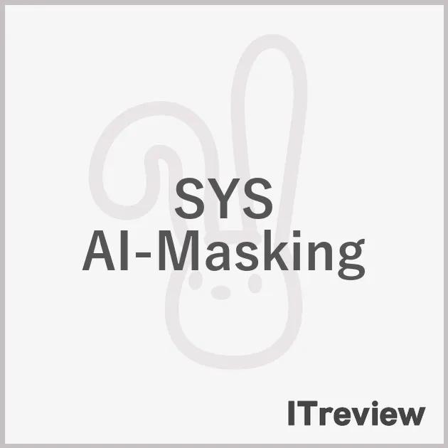 SYS AI-Masking
