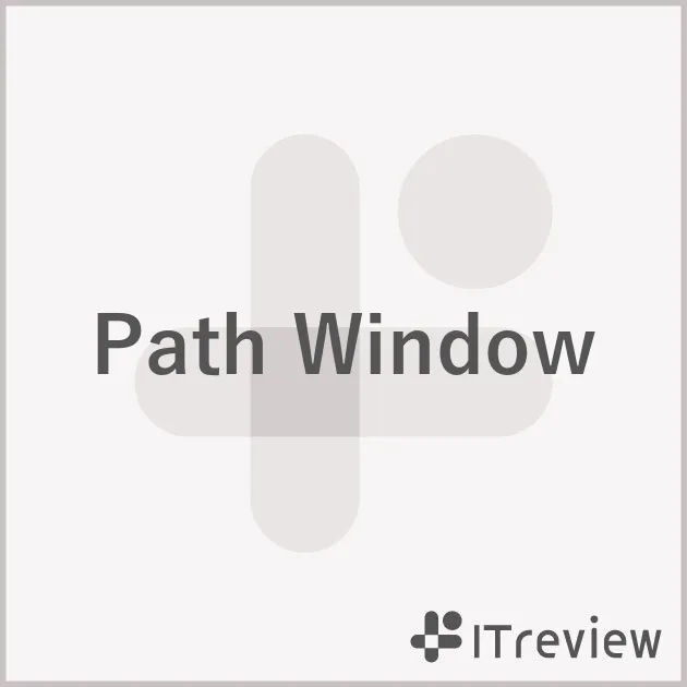 Path Windowの価格（料金・費用）を紹介！無料も含めたプランごとの年間・月額費用も掲載 |【ITreview】IT製品のレビュー・比較サイト