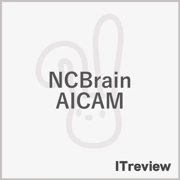 NCBrain AICAM