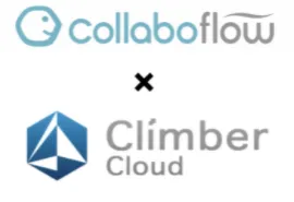 コラボフロー for ClimberCloud