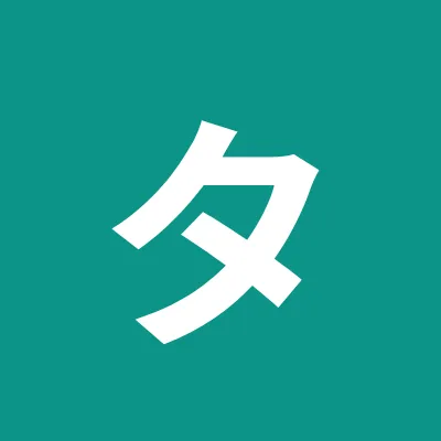 タナオロ