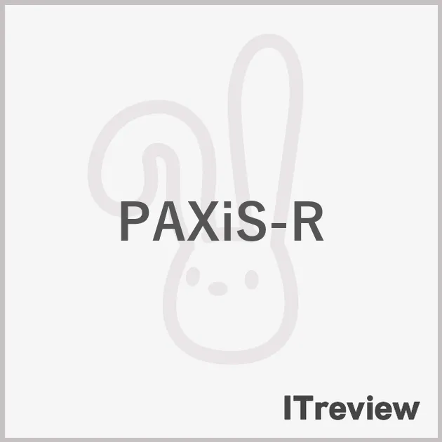 PAXiS-R