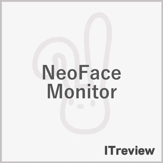 NeoFace Monitor