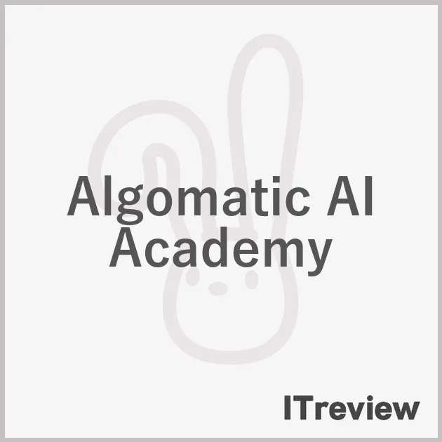Algomatic AI Academy