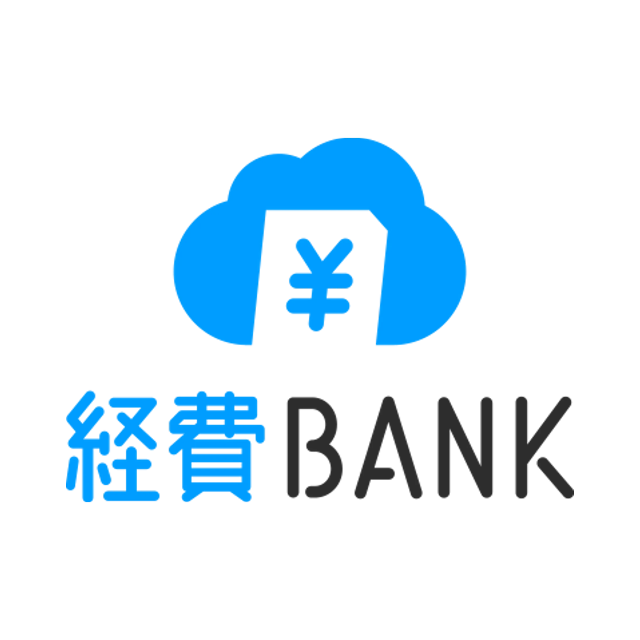 経費BANK