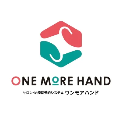 ワンモアハンド