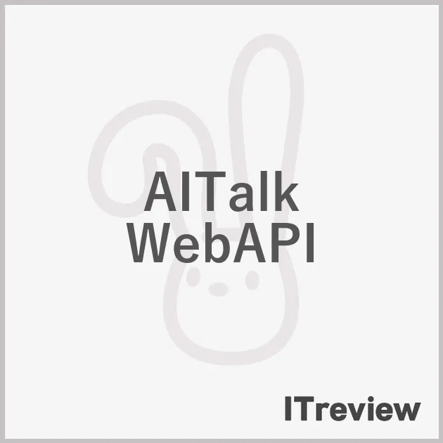 AITalk WebAPI
