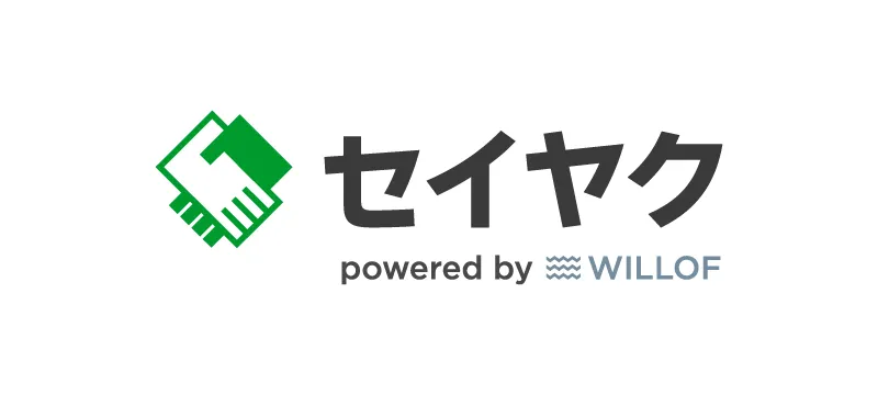 カスタマーサクセス代行支援