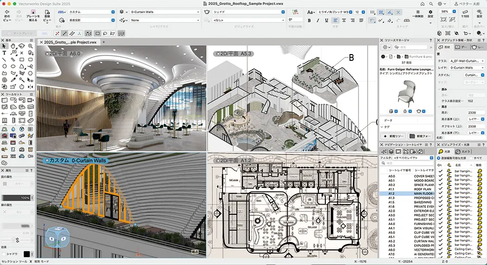 Vectorworks Architect 2025