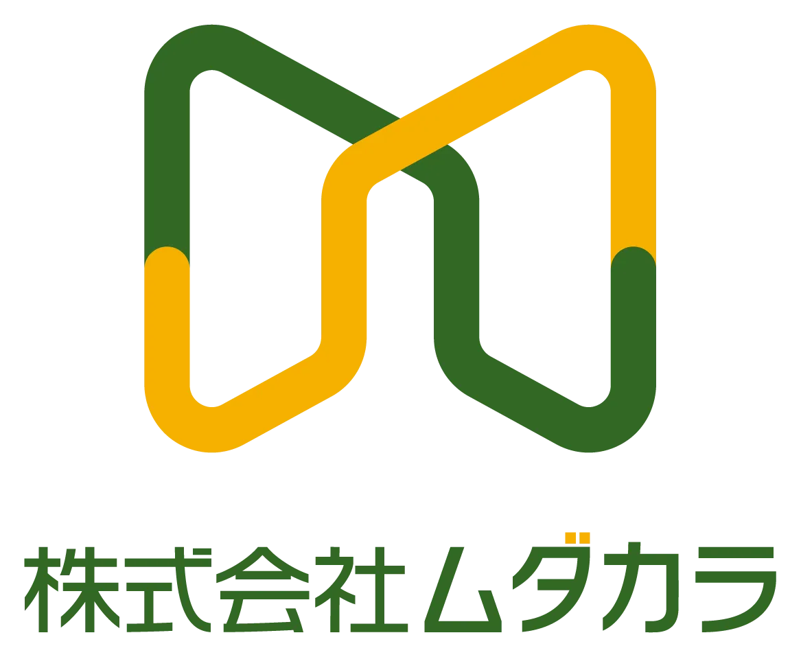 株式会社ムダカラ