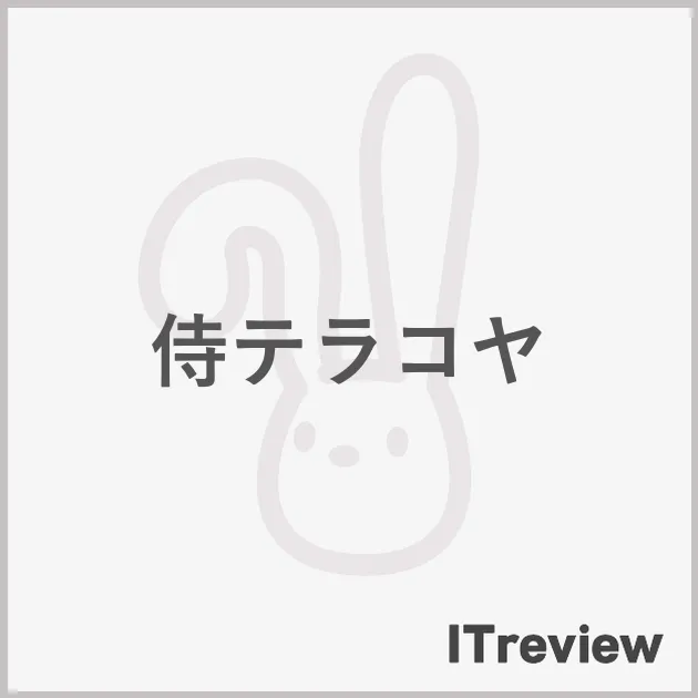侍テラコヤ