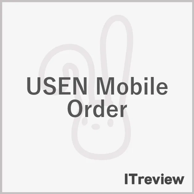 USEN Mobile Order
