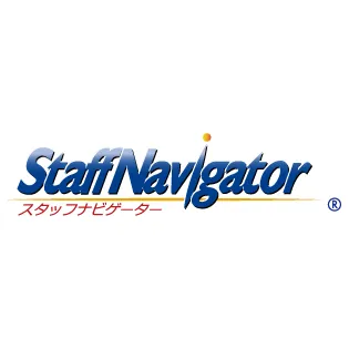 スタッフナビゲーター