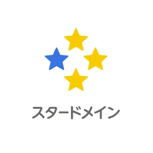 スタードメイン