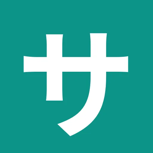 サインログ
