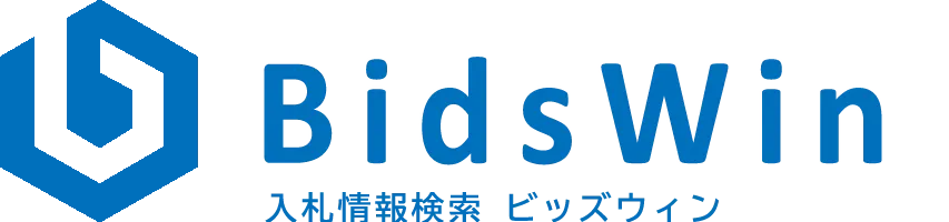 入札情報検索 bidswin