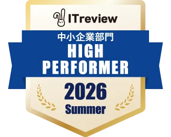 2026 Summer High Performer(オフィススイート)