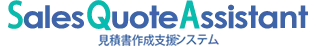 Sales Quote Assistant