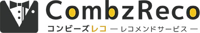 コンビーズレコ