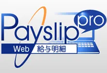 Payslip pro