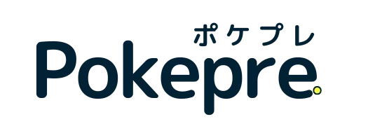 ポケプレ｜Pokepre