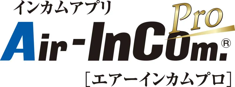Air-InCom