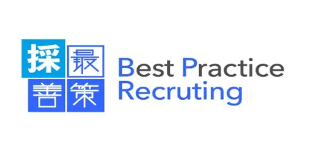 採善策