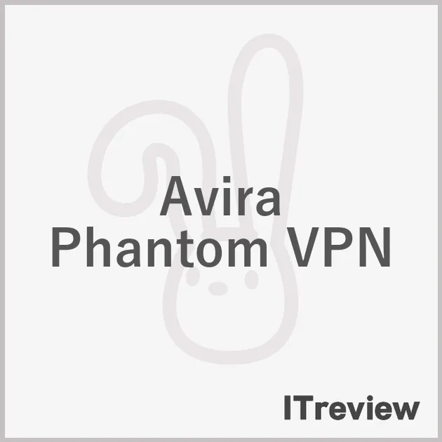 Avira Phantom VPN