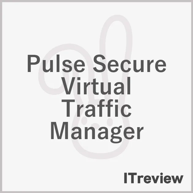 Pulse Secure Virtual Traffic Manager