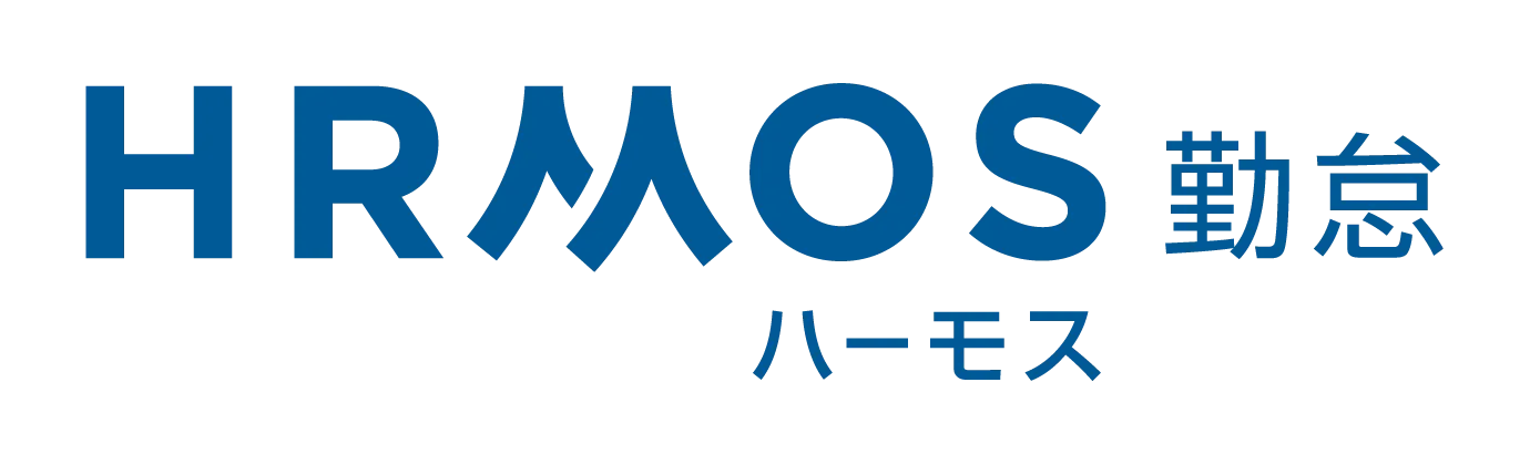 HRMOS勤怠