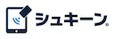 シュキーン