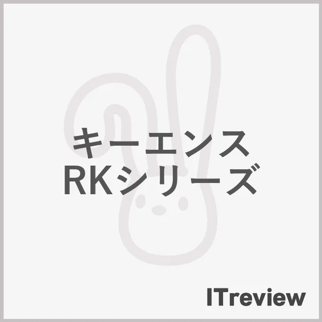 キーエンス RKシリーズ