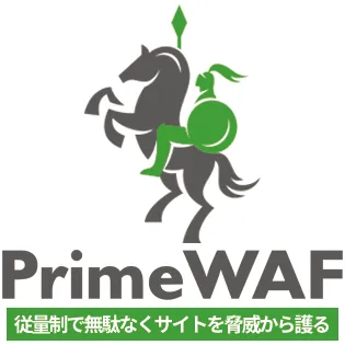 PrimeWAF