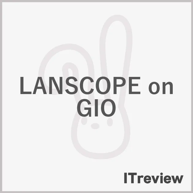 LANSCOPE on GIO