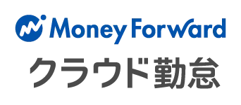 マネーフォワード クラウド勤怠
