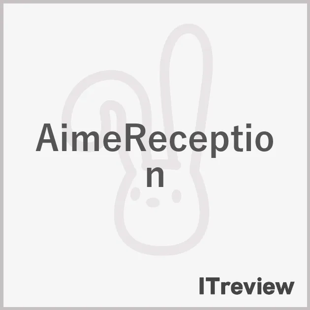 AimeReception