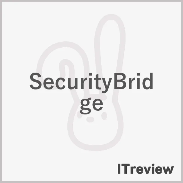 SecurityBridge