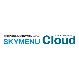 SKYMENU Cloud