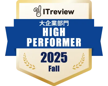 2025 Fall High Performer(プロジェクト管理ツール)