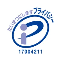 クラウドシステムだから 高セキュリティを実現！