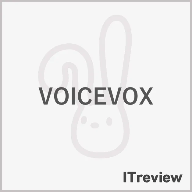 VOICEVOX