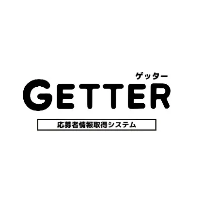 GETTER