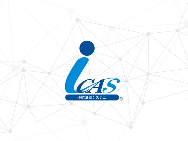 iCAS