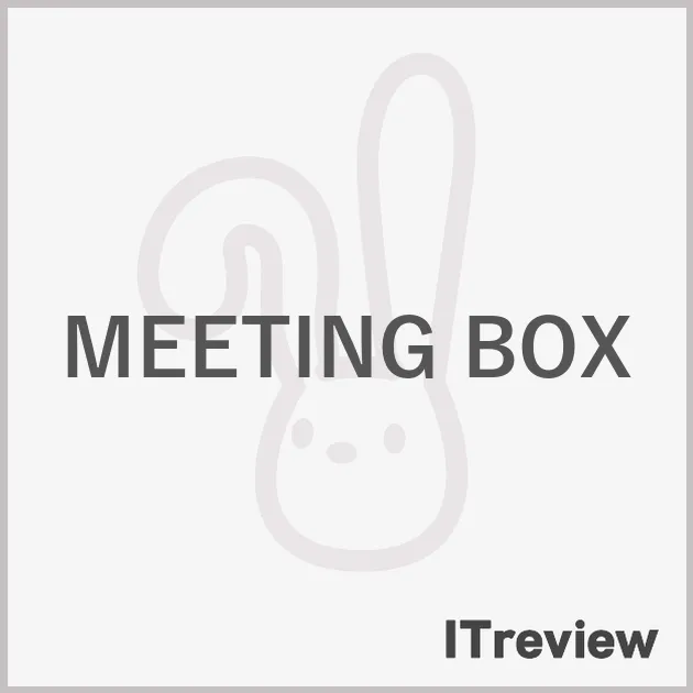 MEETING BOX