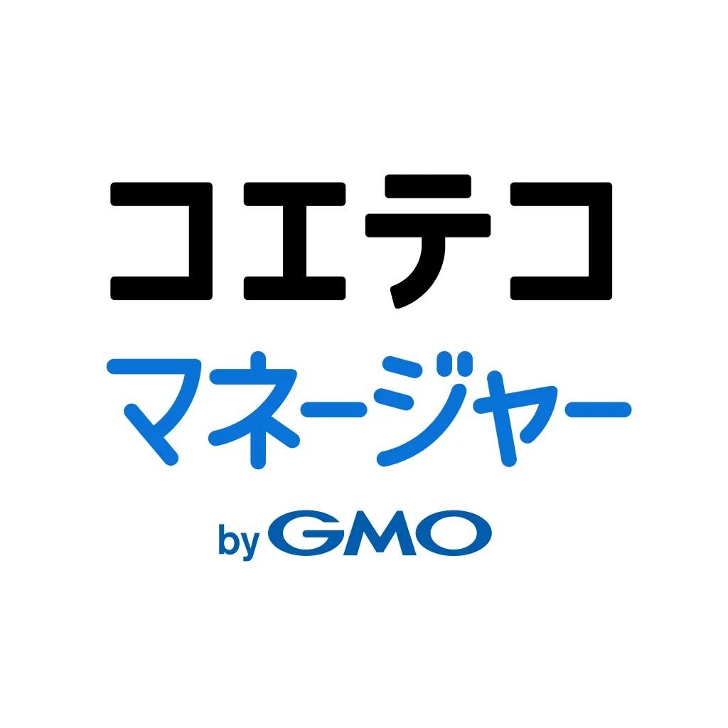 コエテコマネージャー byGMO