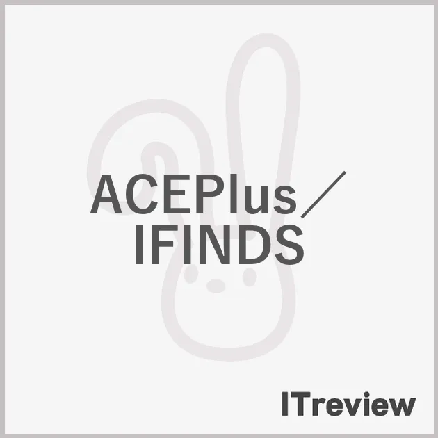 ACEPlus／IFINDS