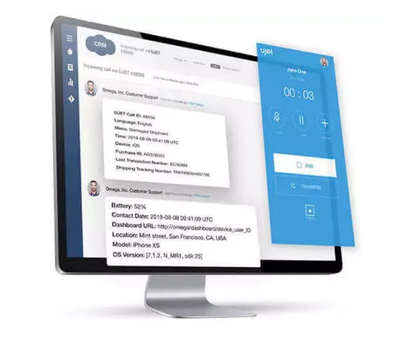 個人情報を保持しないCTI