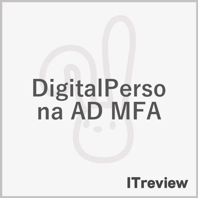 DigitalPersona AD MFA